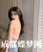 朋友带我去成都中医药大学温江校区附近